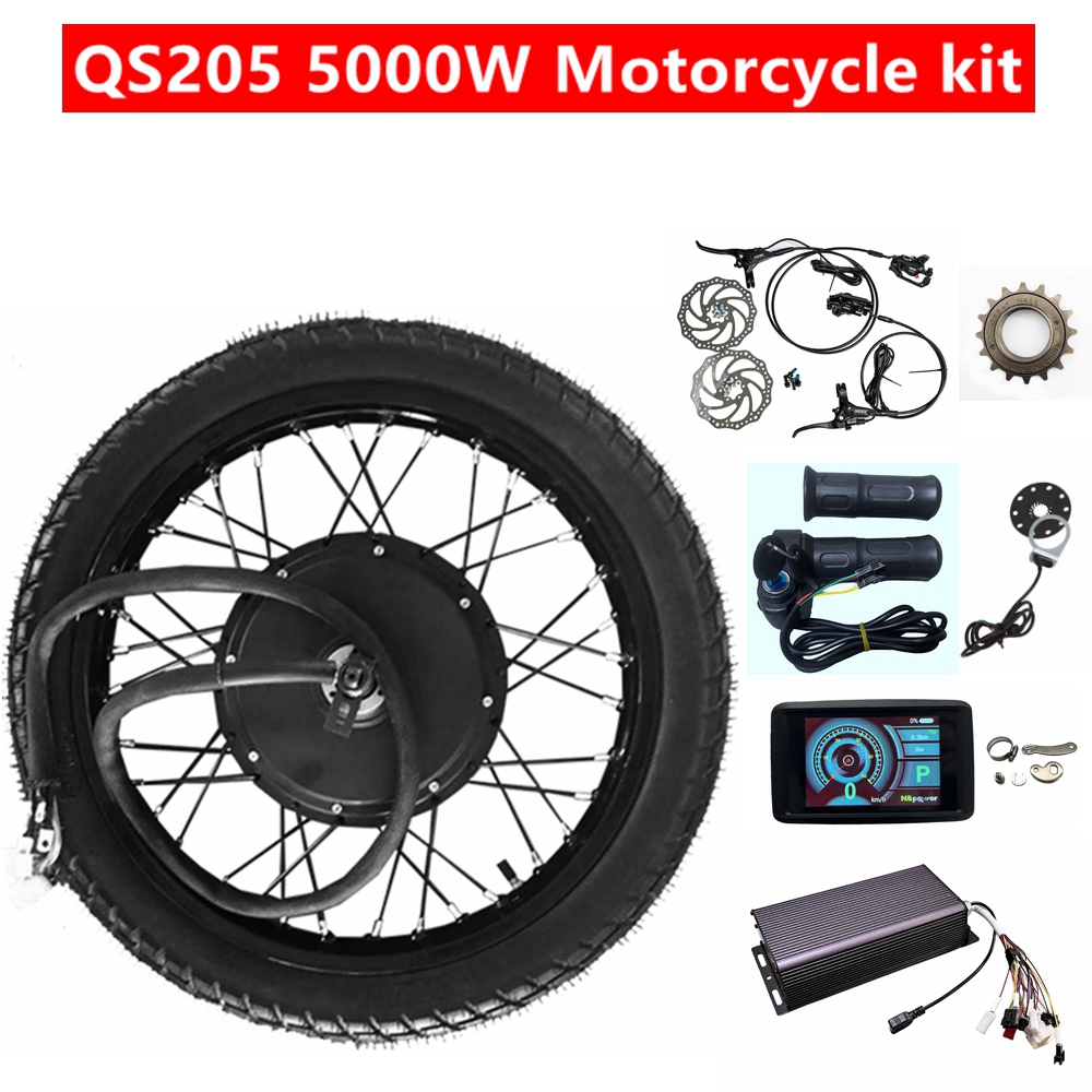 5000W Hub Motor Kit 72V - NBpower QS205 50H V3 72V 5000W