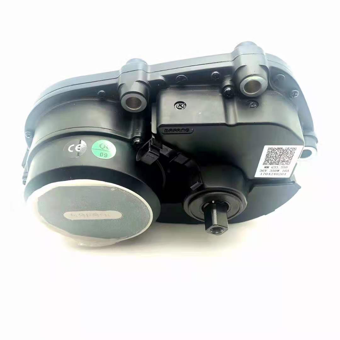 Für 36V 250W M400 Max Uart Mid – Torque Sensor Mid Drive Motor Kit Bewertung und Preis
