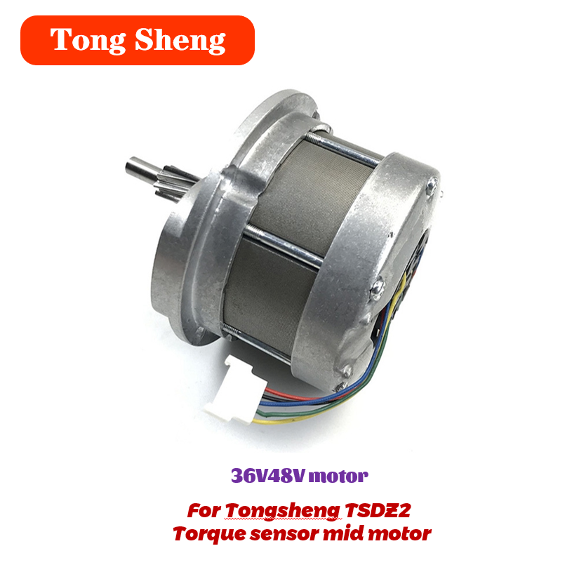 Tongsheng TSDZ2 Mitte Antrieb  – Torque Sensor Mid Drive Motor Kit Bewertung und Preis