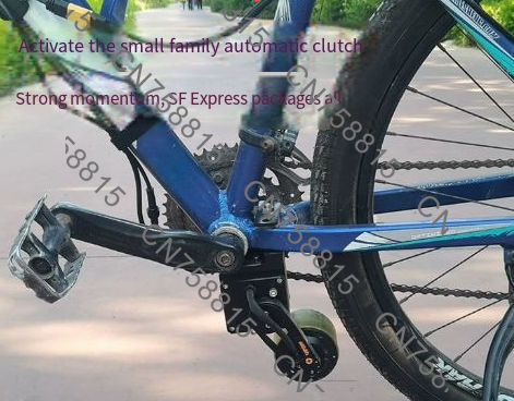 Für Pendler- und Mountainbikes – Mid Drive Conversion Kit 1000W Bewertung und Preis