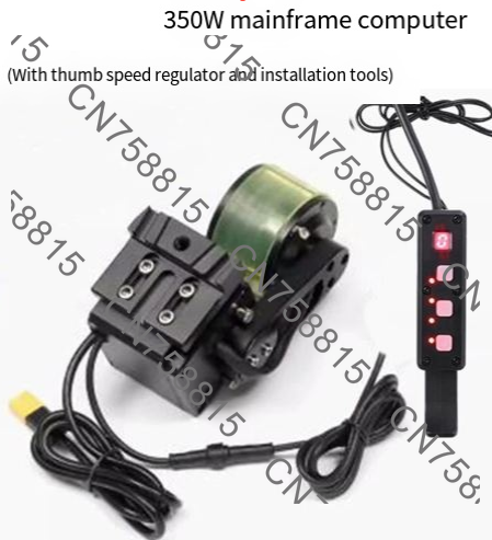 Für Pendler- und Mountainbikes – Mid Drive Conversion Kit 1000W Bewertung und Preis