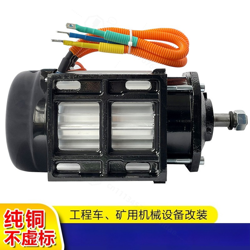 3000-W-Kit mit bürstenlosem Mi – High Torque Brushless Mid Motor Kit Bewertung und Preis